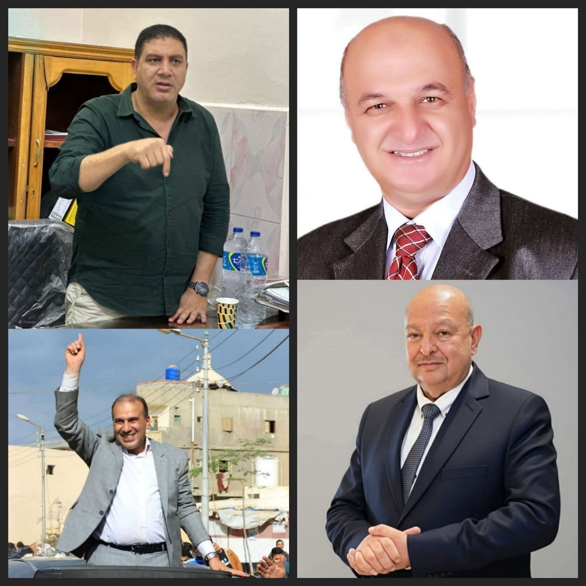 الاربعه المرشحين والمتنافسين