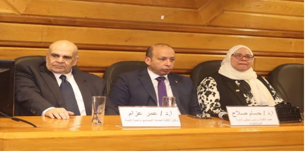 فاعليات المكتب الأخضر بقصر العيني