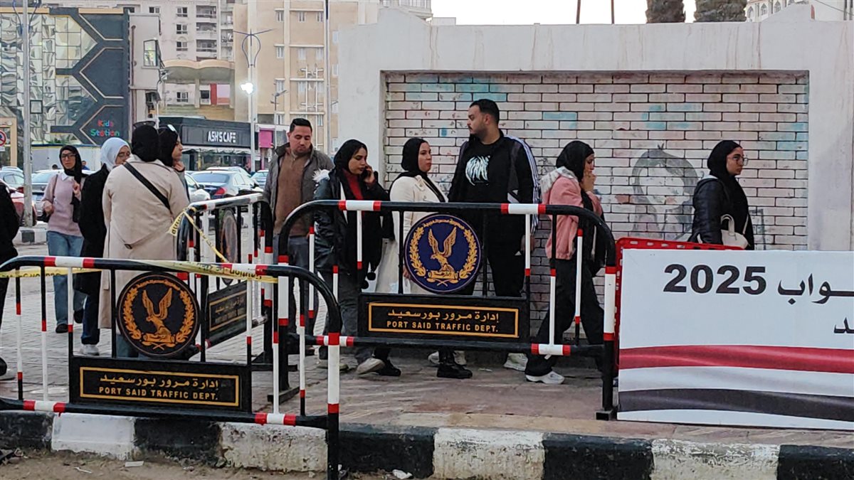 جولة الإعادة ببورسعيد في اليوم الثاني، فيتو