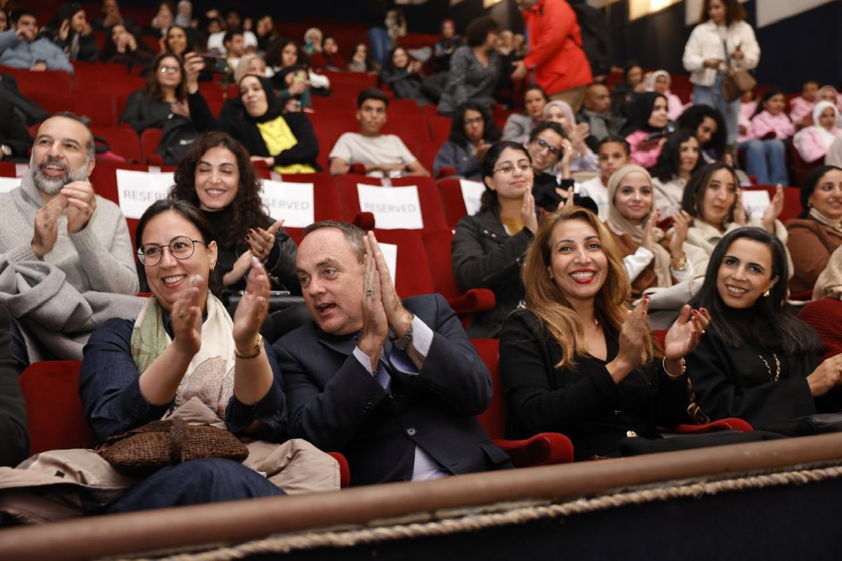 مهرجان مناهضة العنف ضد المرأة&nbsp;