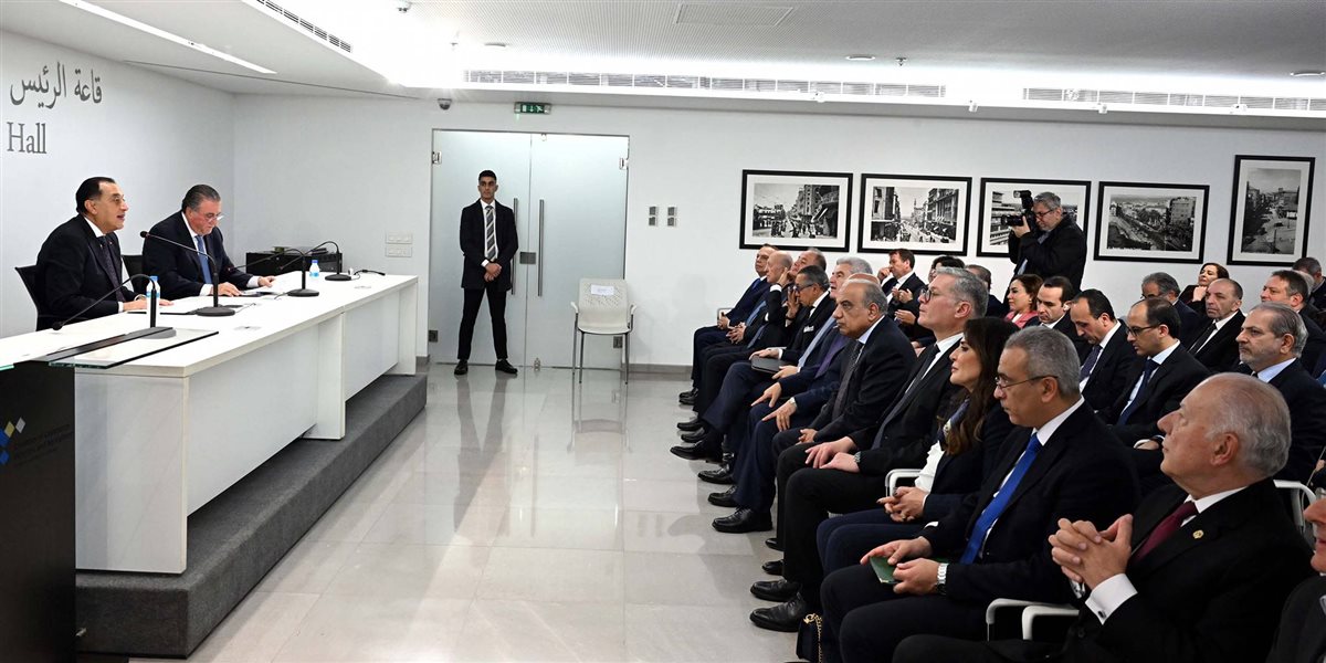 &nbsp;لقاء العمل الاقتصادي بالعاصمة اللبنانية بيروت