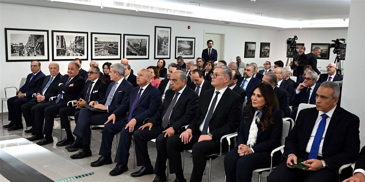 &nbsp;لقاء العمل الاقتصادي بالعاصمة اللبنانية بيروت