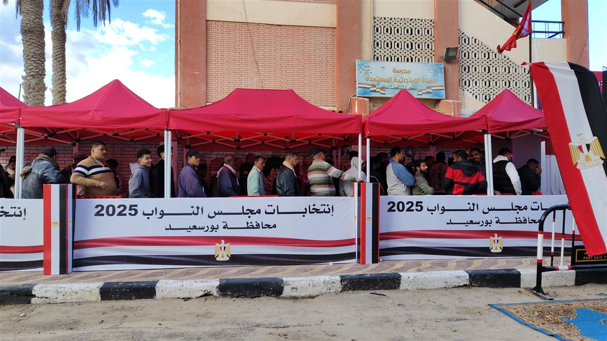 انتخابات مجلس النواب في الإعادة ببورسعيد، فيتو