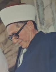 مفتي العروبة وقاضي راشيا أحمد رؤوف حسن القادري، فيتو