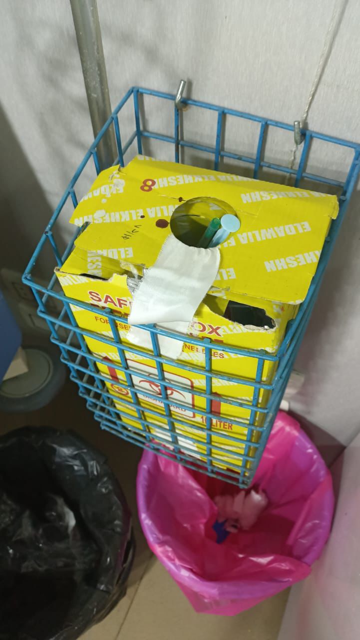 جانب من الحملة، فيتو