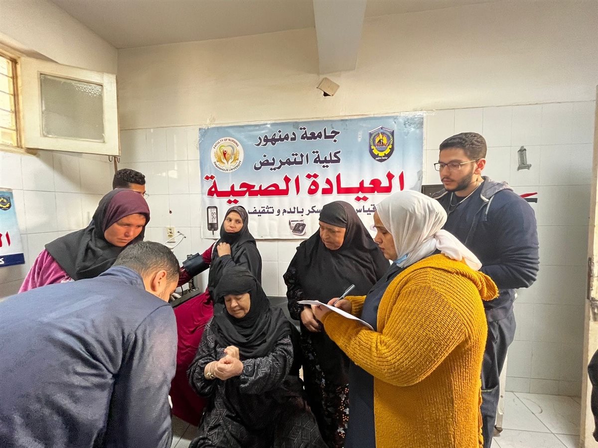 قافلة طبية شاملة بجامعة دمنهور، فيتو