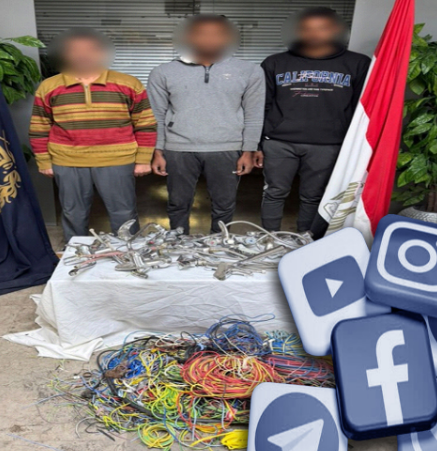 ضبط تشكيل عصابي سرق أسلاك كهربائية وأدوات صحية من فيلا&nbsp;