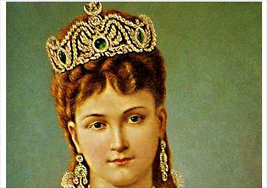 الاميرة فاطمة اسماعيل