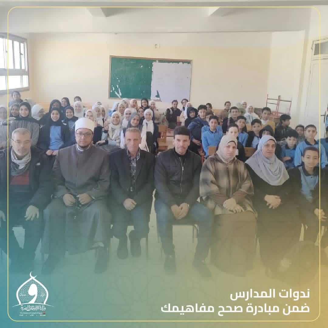 جانب من الندوات، فيتو