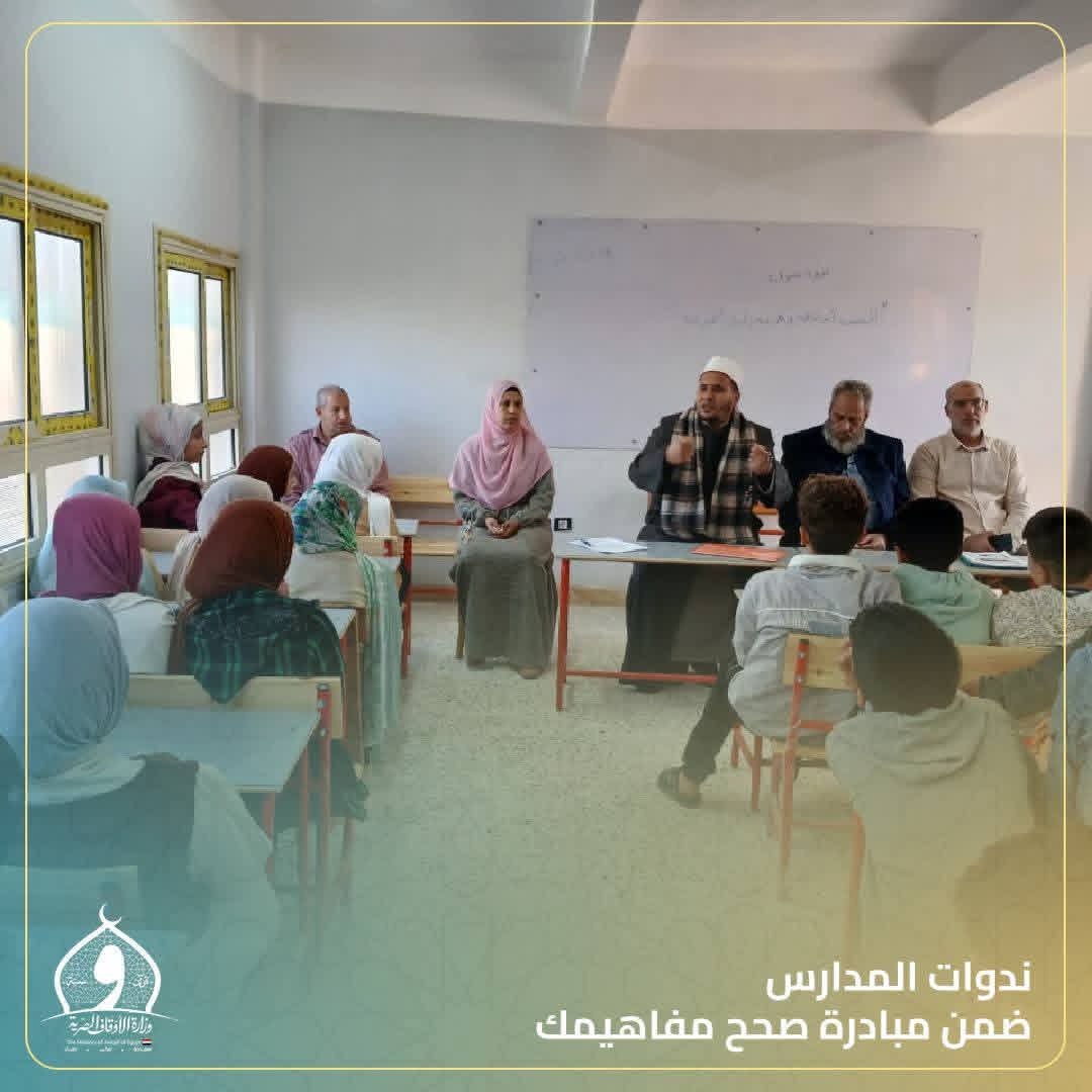 جانب من الندوات، فيتو