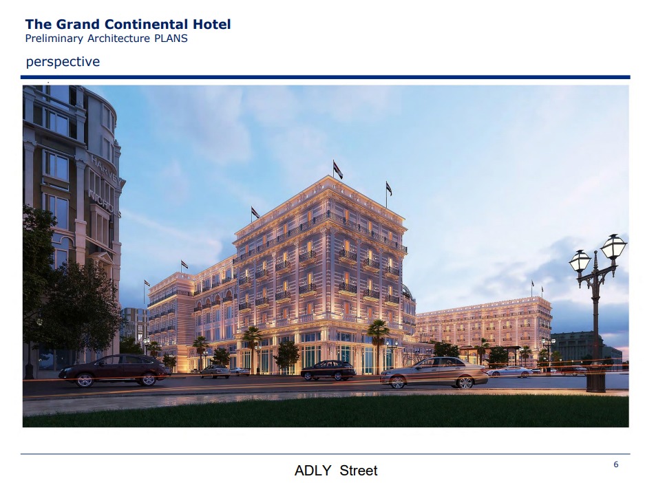 صور لتصميم الواجهات الخارجية للفندق