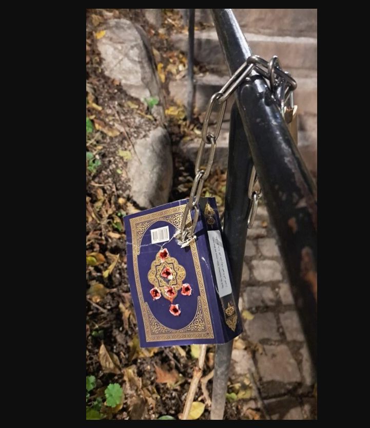 تدنيس المصحف الشريف فى السويد، فيتو