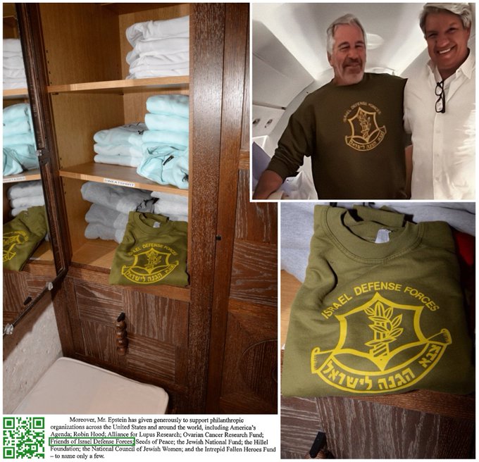 قميص عسكري في خزانة أبستين يفضح علاقته بالموساد، فيتو