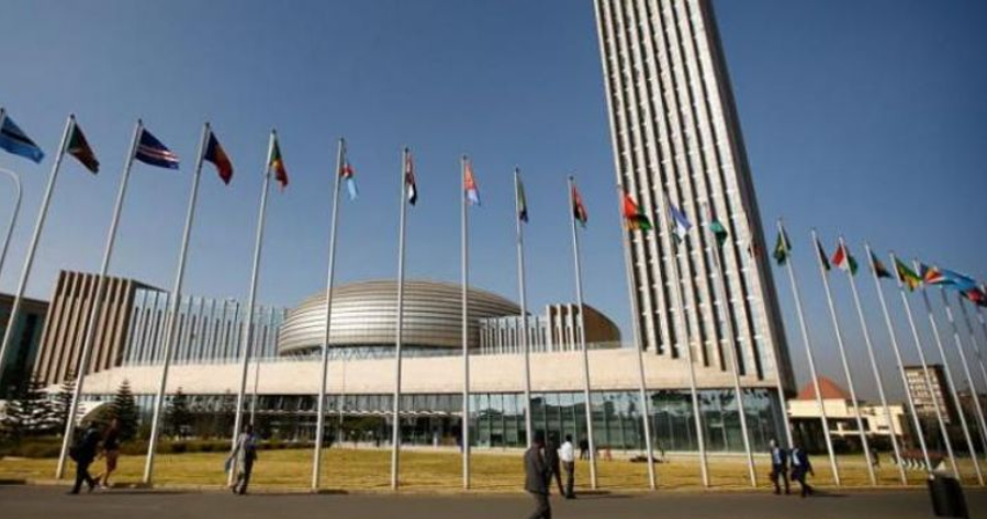 مقر الاتحاد الإفريقي في إثيوبيا، فيتو