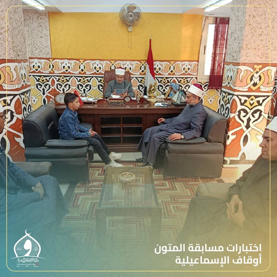 جانب من المسابقة، فيتو