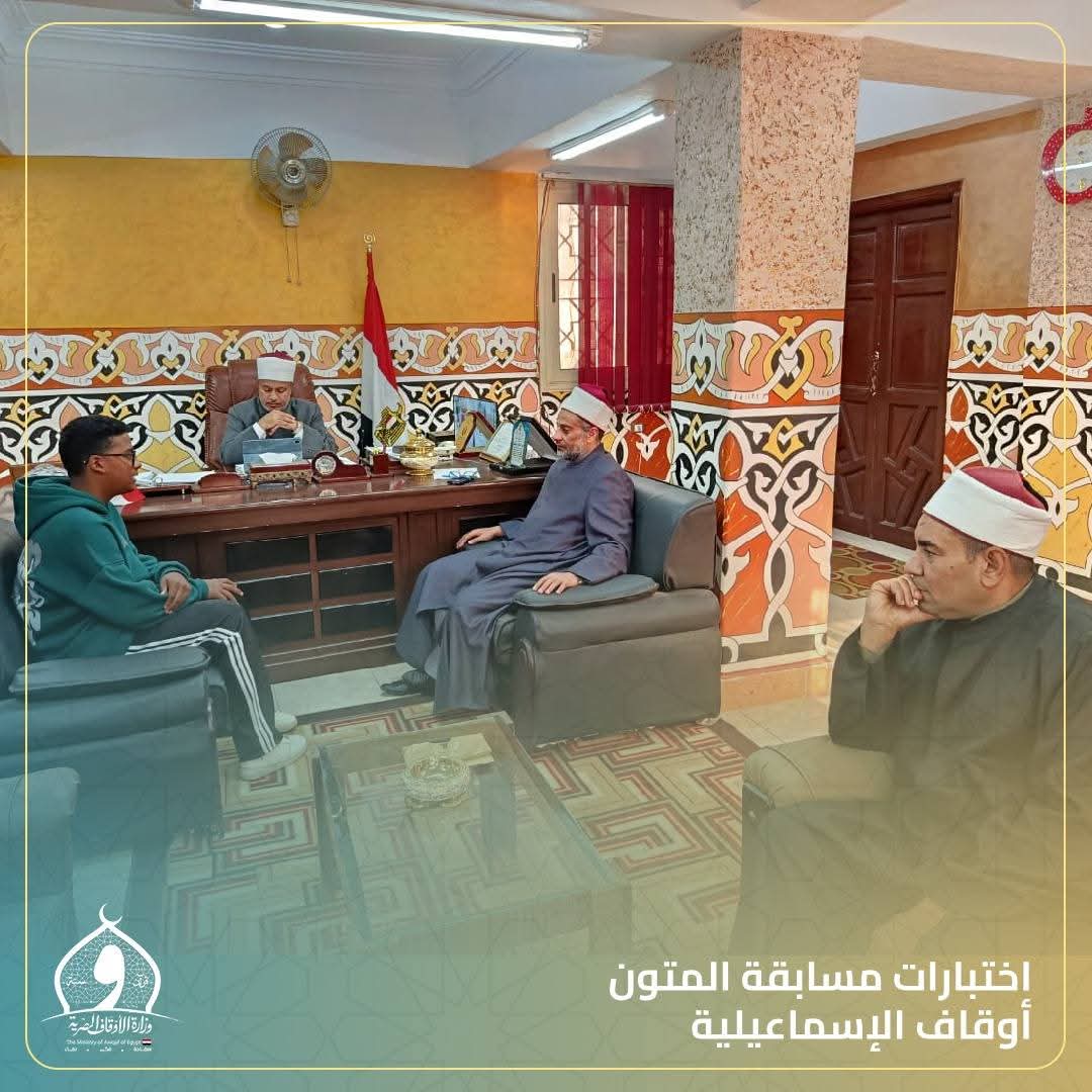 جانب من المسابقة، فيتو