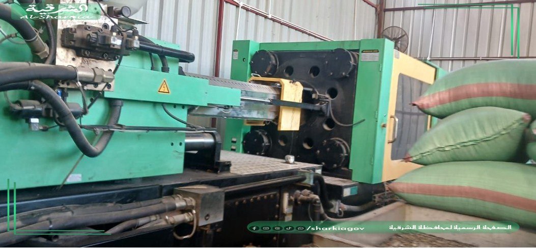 عدم مطابقة 6منشأت لاشتراطات البيئة من 7منشأت بالمحافظة-فيتو&nbsp;