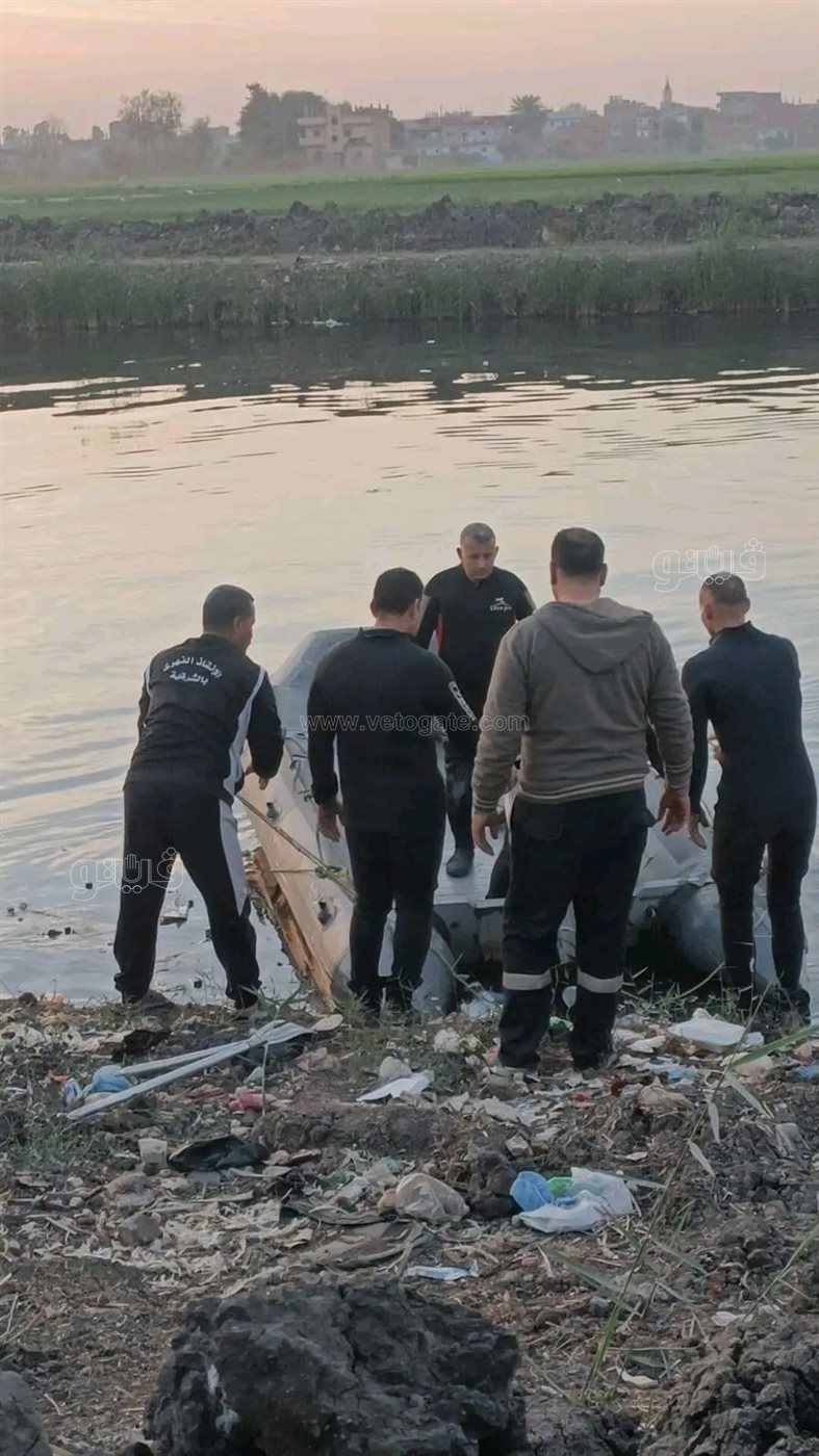 قوات الإنقاذ النهري بالشرقية،فيتو