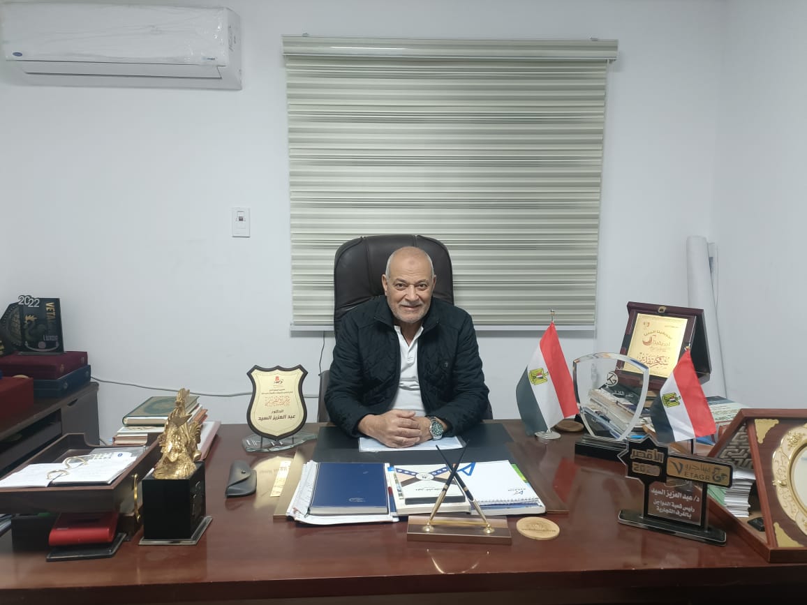 عبدالعزيز السيد، فيتو