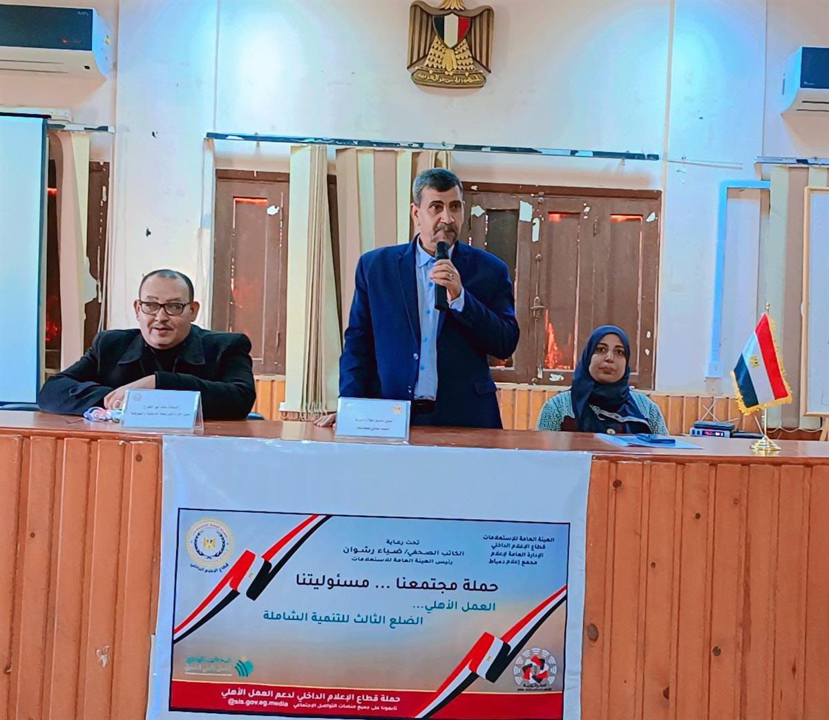 ندوة تثقيفية بعنوان دور مؤسسات العمل الأهلي التطوعي في تنمية المجتمع،