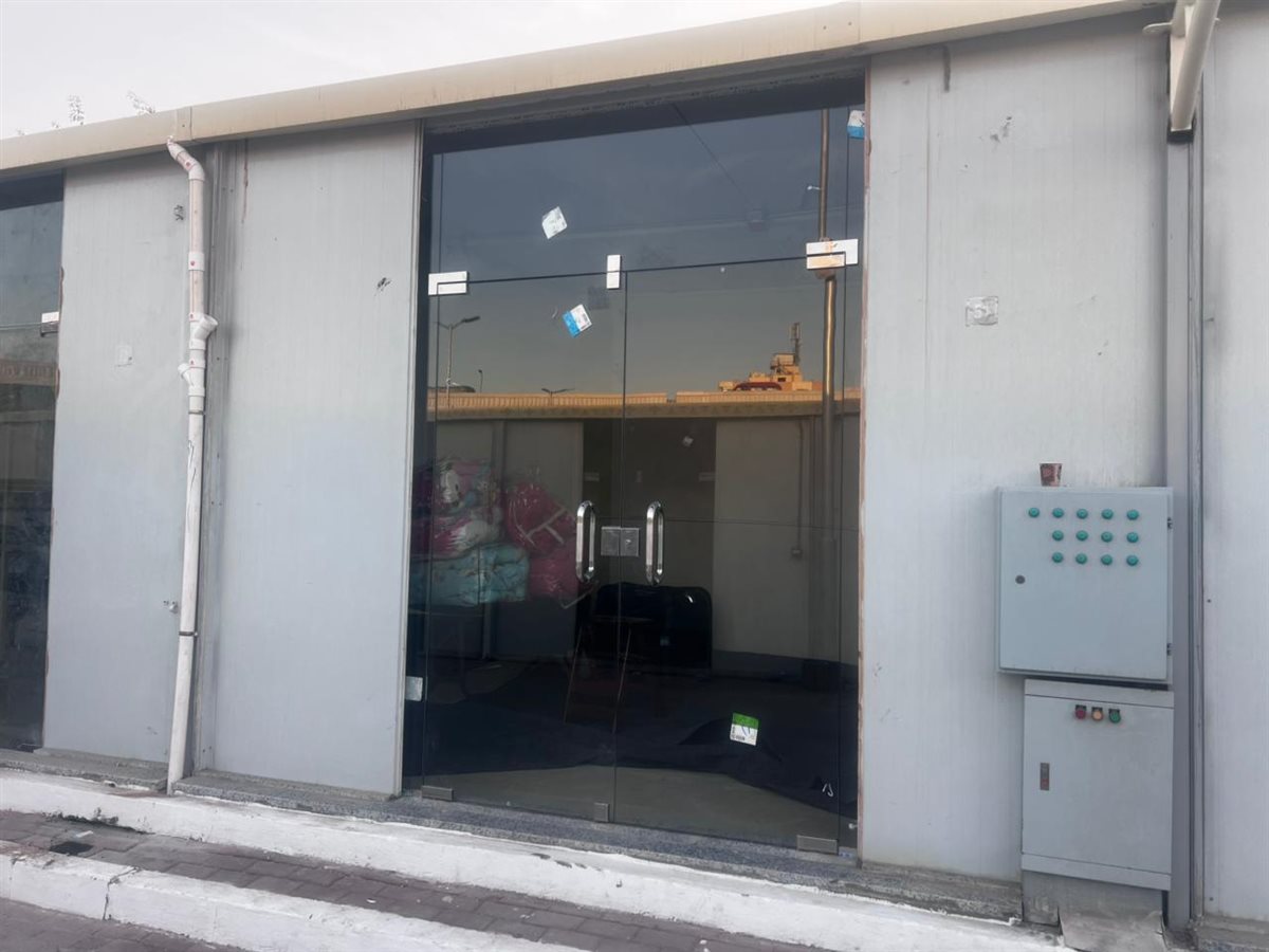 مركز الإسماعيلية التجاري، فيتو