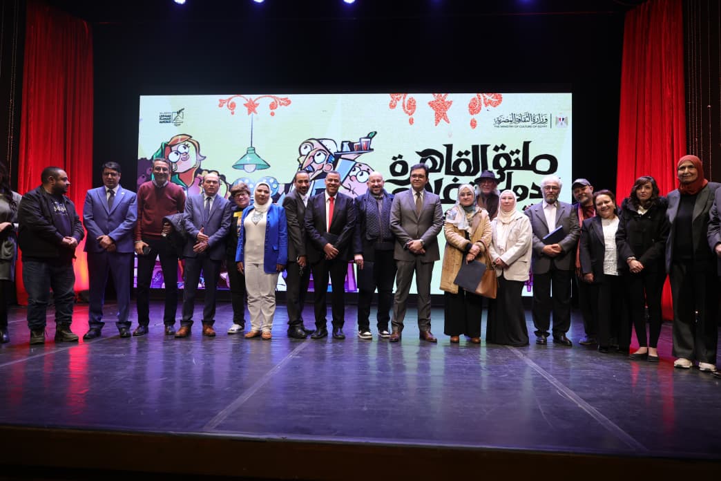 افتتاح الدورة 15 من ملتقى أفلام التحريك