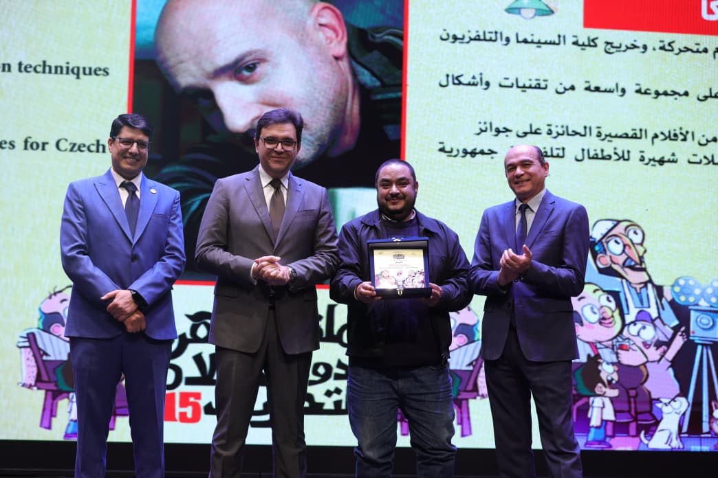 افتتاح الدورة 15 من ملتقى أفلام التحريك