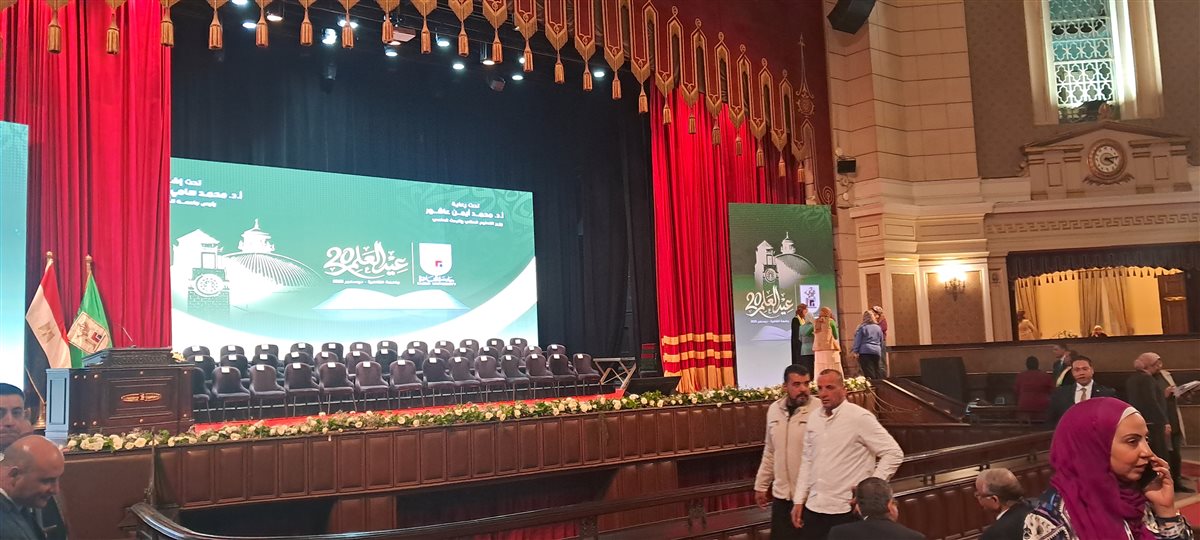 &nbsp;احتفالية عيد العلم بجامعة القاهرة