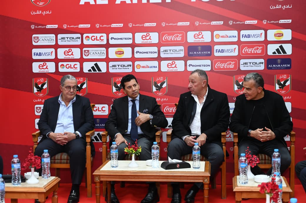 وزير الشباب والرياضة يلتقي مجلس إدارة النادي الأهلي