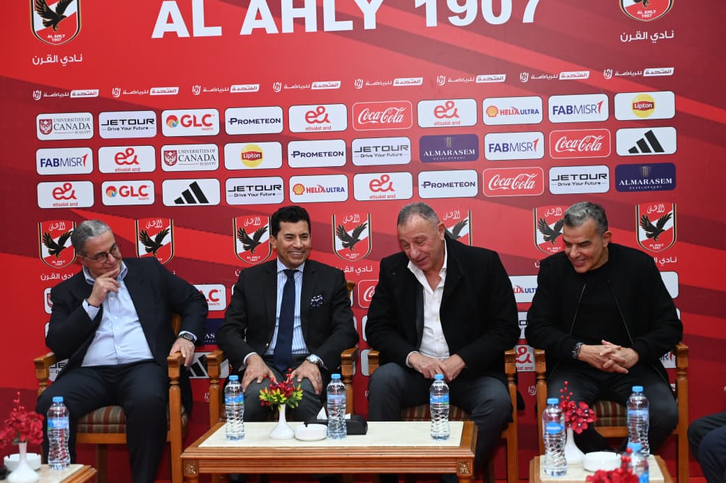 وزير الشباب والرياضة يلتقي مجلس إدارة النادي الأهلي