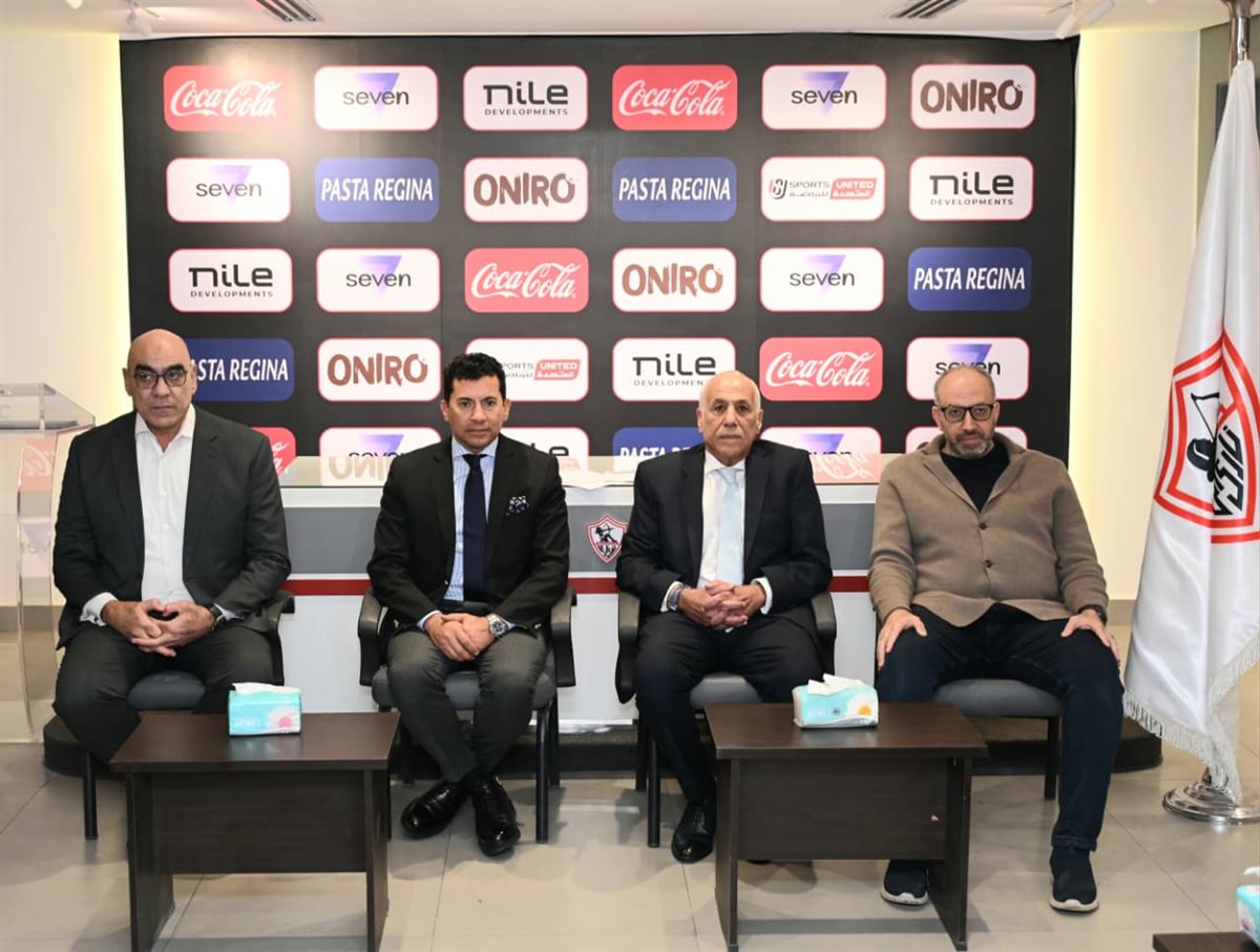 تفاصيل لقاء وزير الشباب والرياضة مع مجلس إدارة نادي الزمالك
