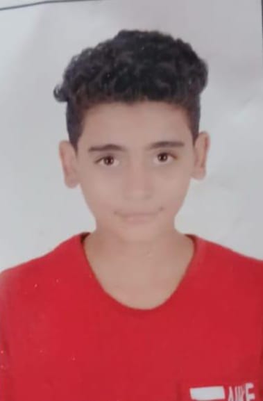 الضحية الثامن