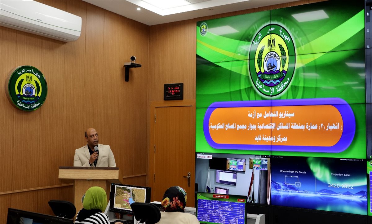 جانب من التدريب، فيتو