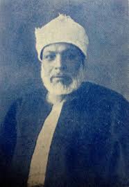 الشيخ عبد المجيد اللبان، فيتو