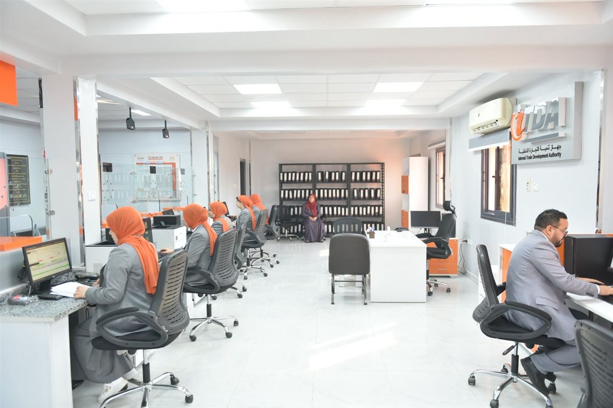 &nbsp;مكتب السجل التجاري المميز التابع للغرفة التجارية بمدينة بنها