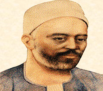 الشيخ هارون عبد الرازق البنجاوي، فيتو