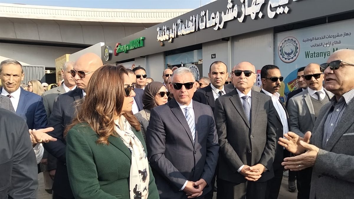 جانب من الافتتاح، فيتو