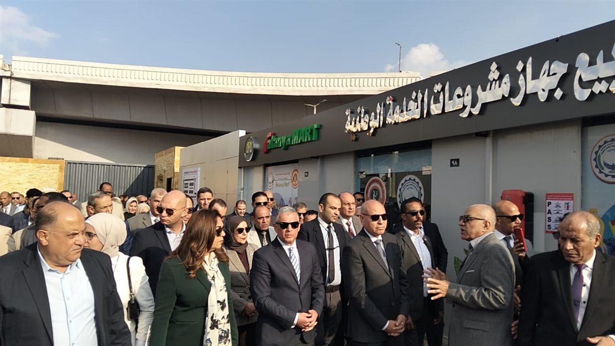 جانب من الافتتاح، فيتو