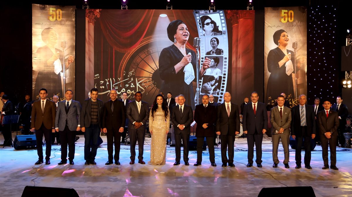 جانب من فاعليات الحفل،فيتو