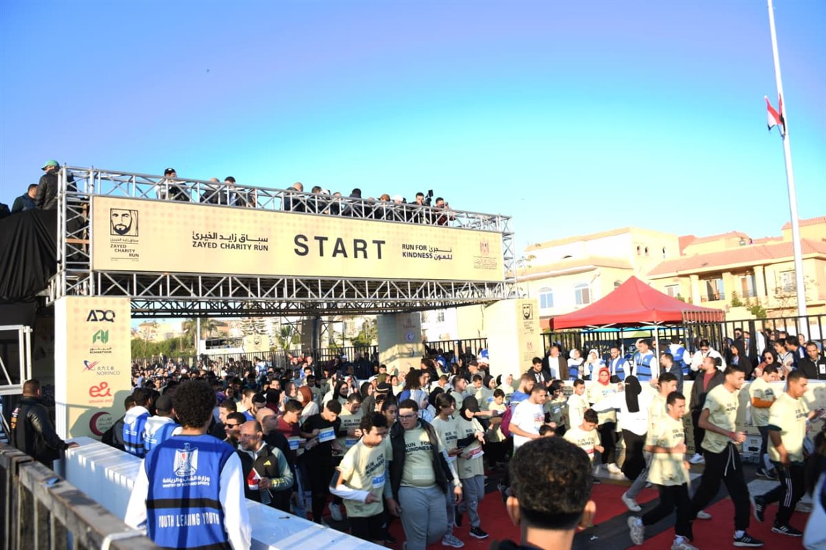 60 ألف مشارك في النسخة العاشرة من ماراثون زايد بحضور وزير الرياضة