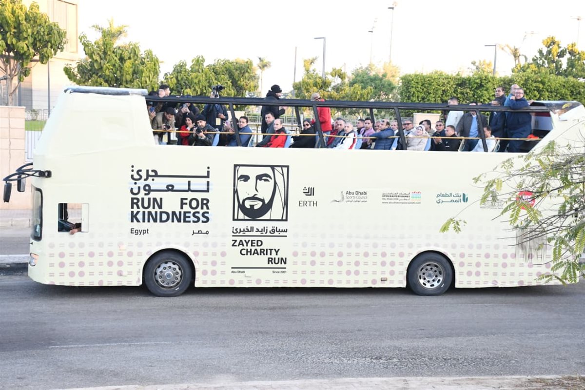 60 ألف مشارك في النسخة العاشرة من ماراثون زايد بحضور وزير الرياضة