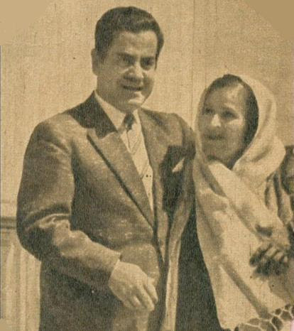 فريد الاطرش وأمه علياء المنذر&nbsp;