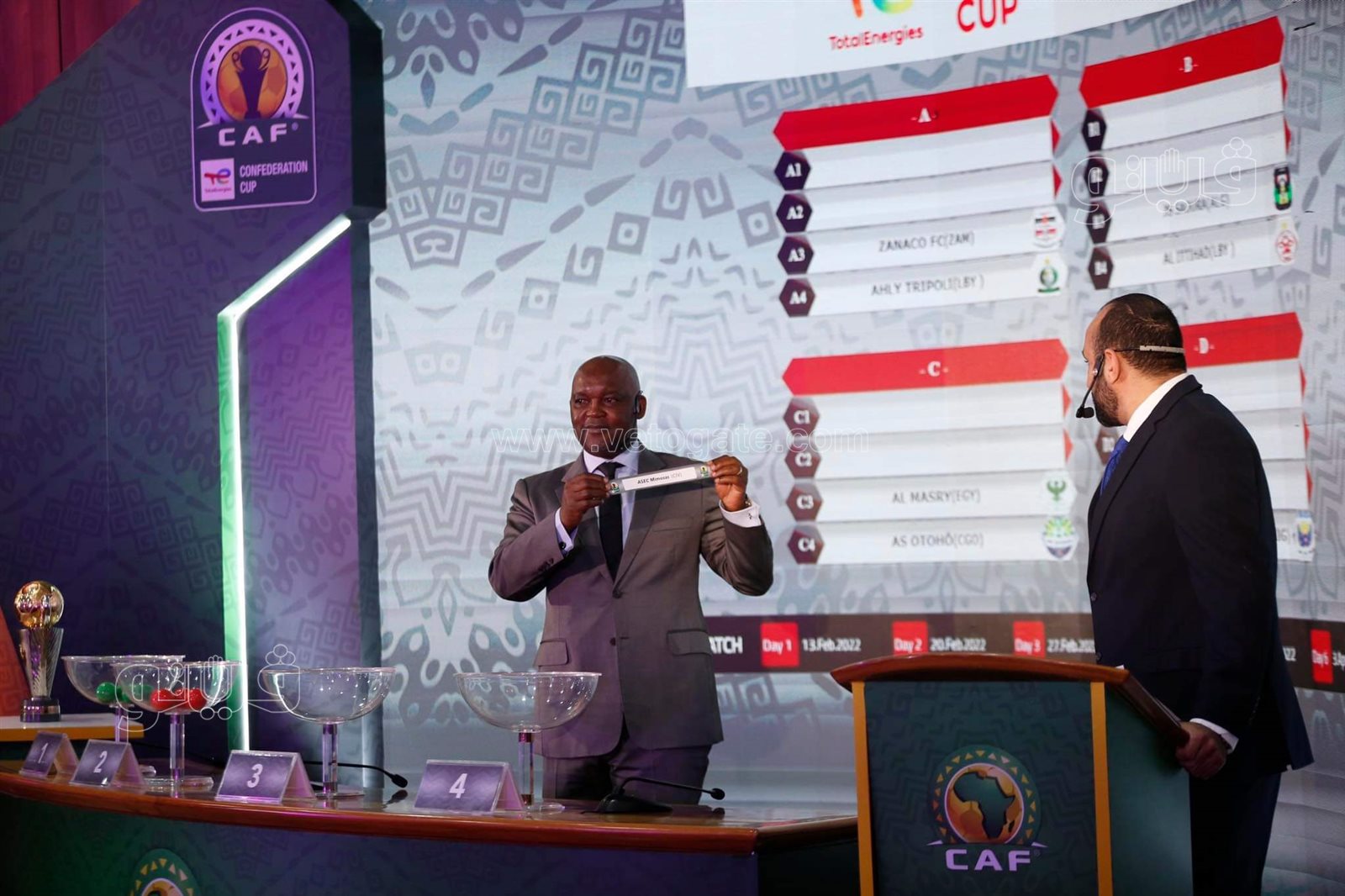  قرعة دوري أبطال أفريقيا  (3)