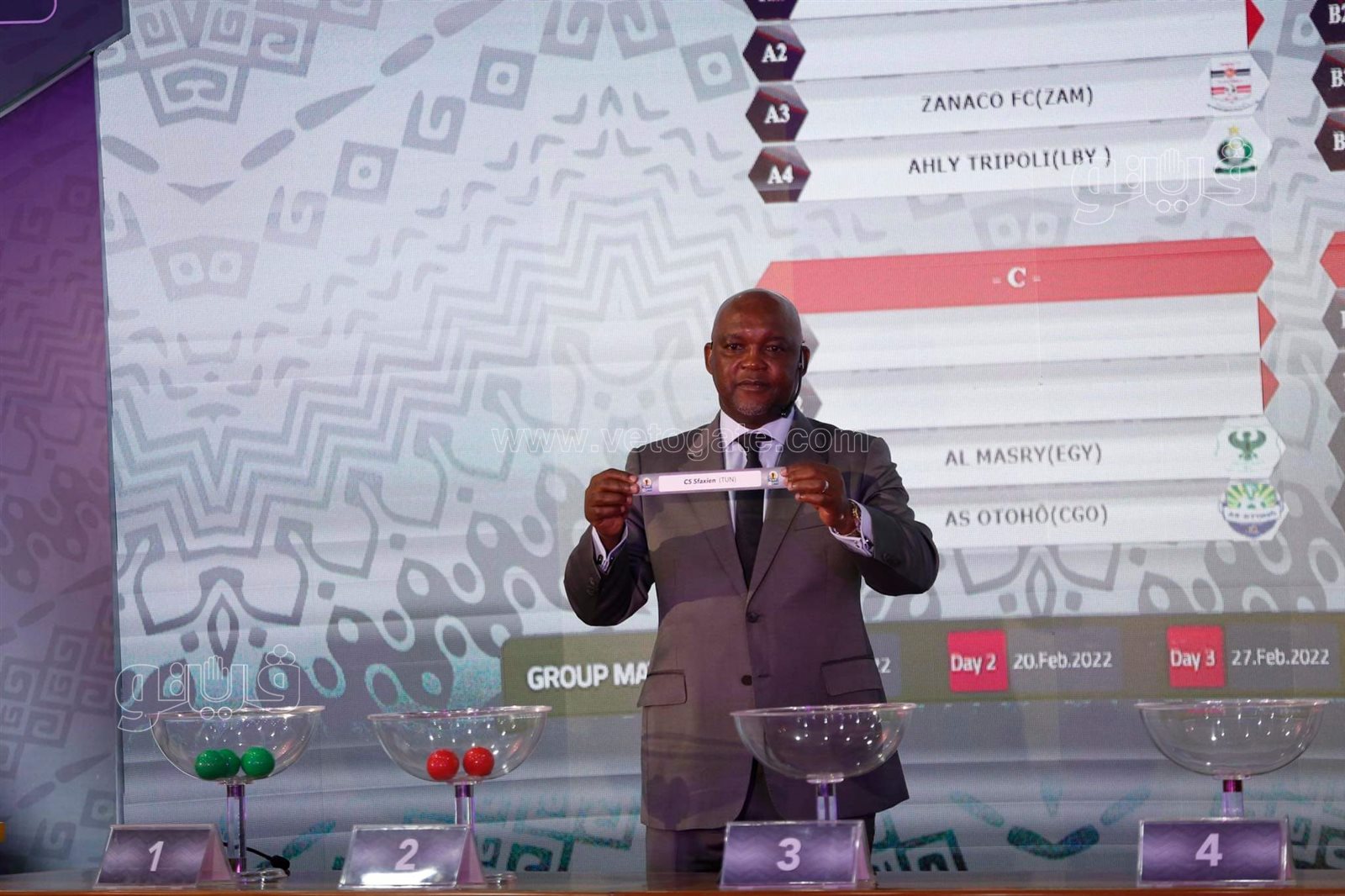  قرعة دوري أبطال أفريقيا  (4)