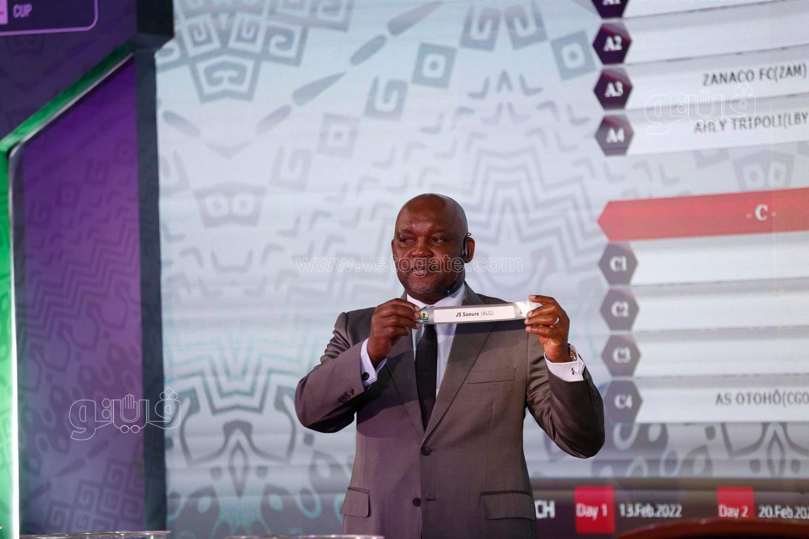  قرعة دوري أبطال أفريقيا  (6)