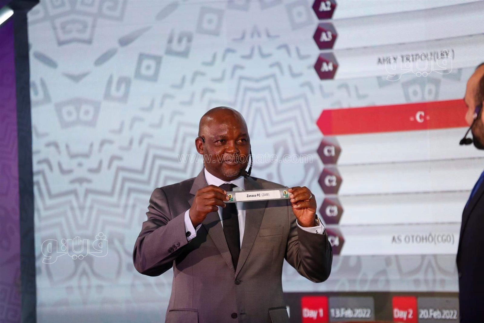  قرعة دوري أبطال أفريقيا  (10)