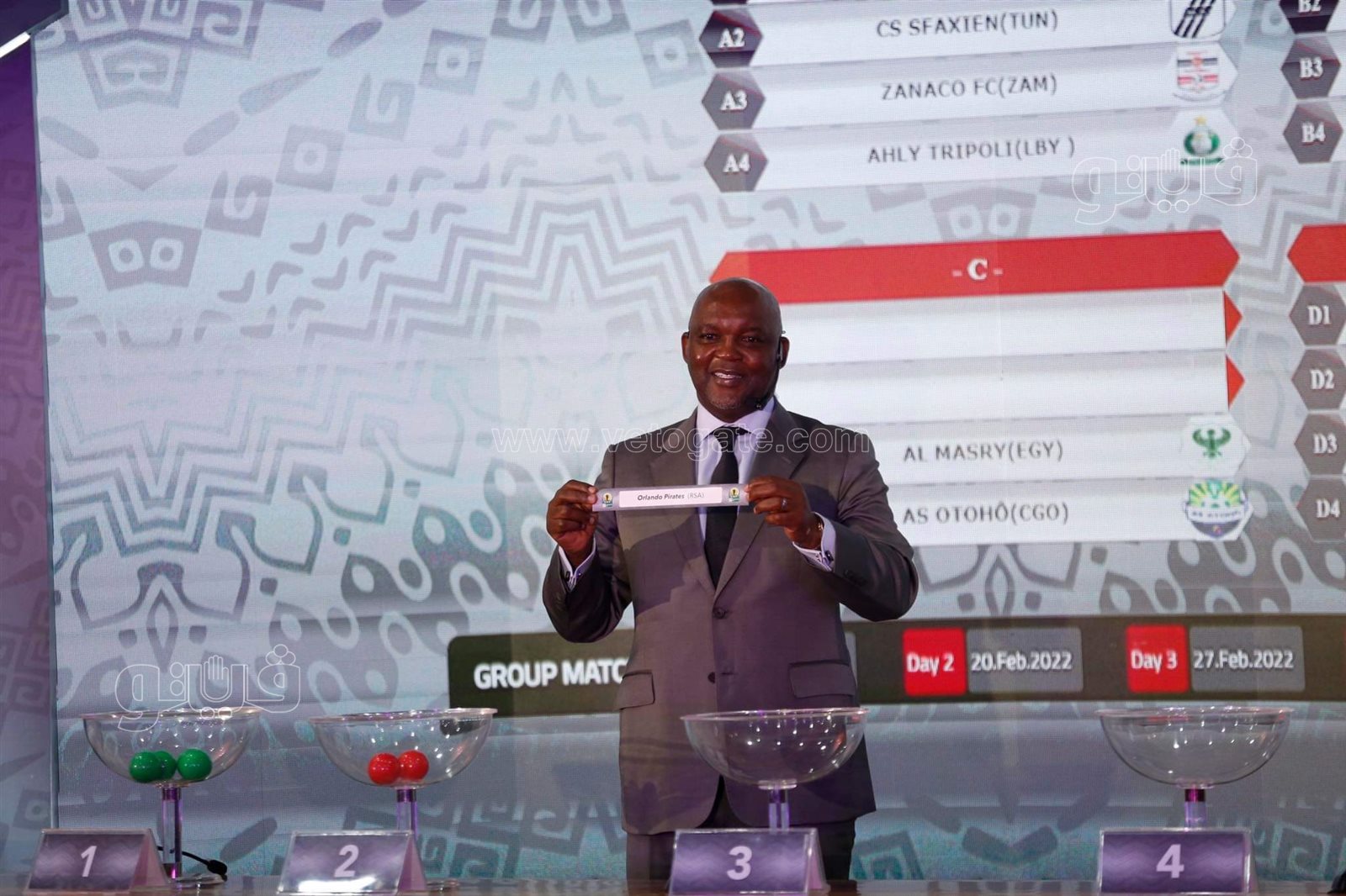 قرعة دوري أبطال أفريقيا  (14)