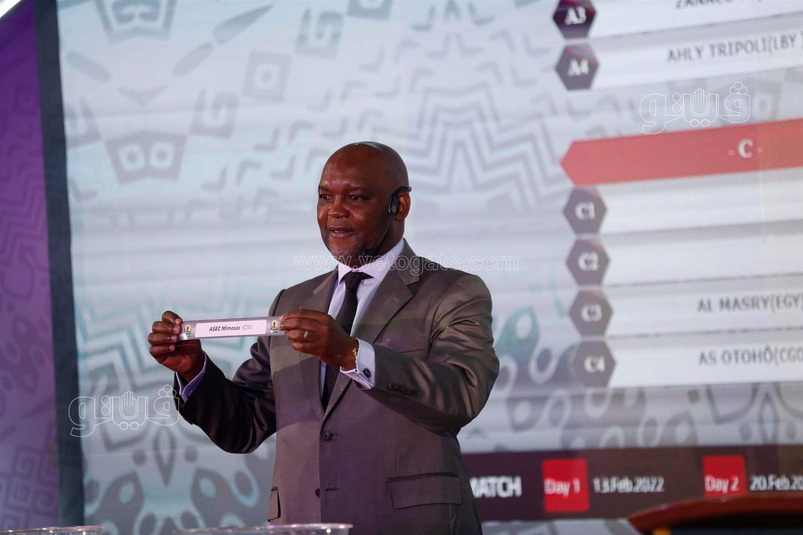  قرعة دوري أبطال أفريقيا  (11)