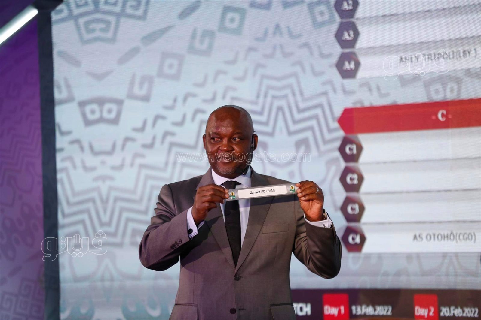  قرعة دوري أبطال أفريقيا  (21)