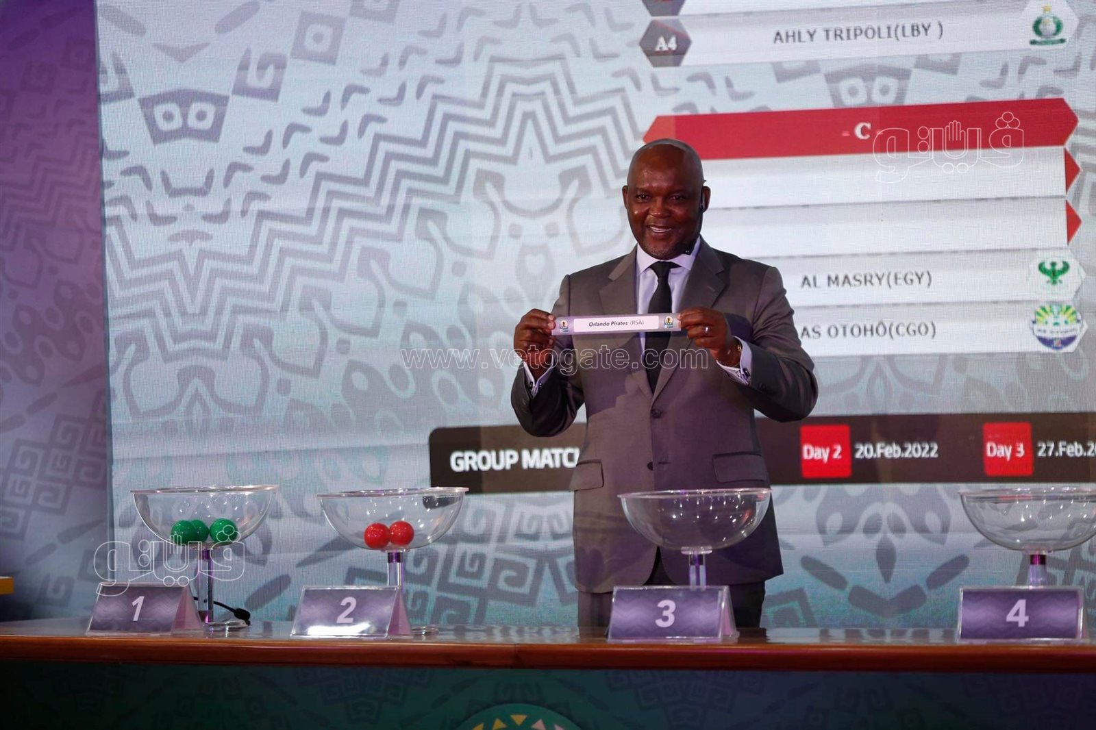  قرعة دوري أبطال أفريقيا  (22)